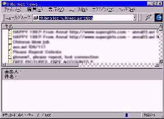 記事一覧のダウンロード