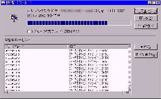 投稿とダウンロード